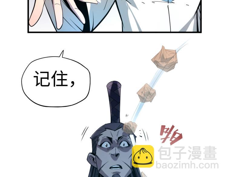 第 89 页