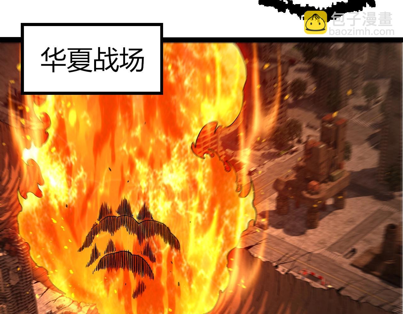 第 81 页