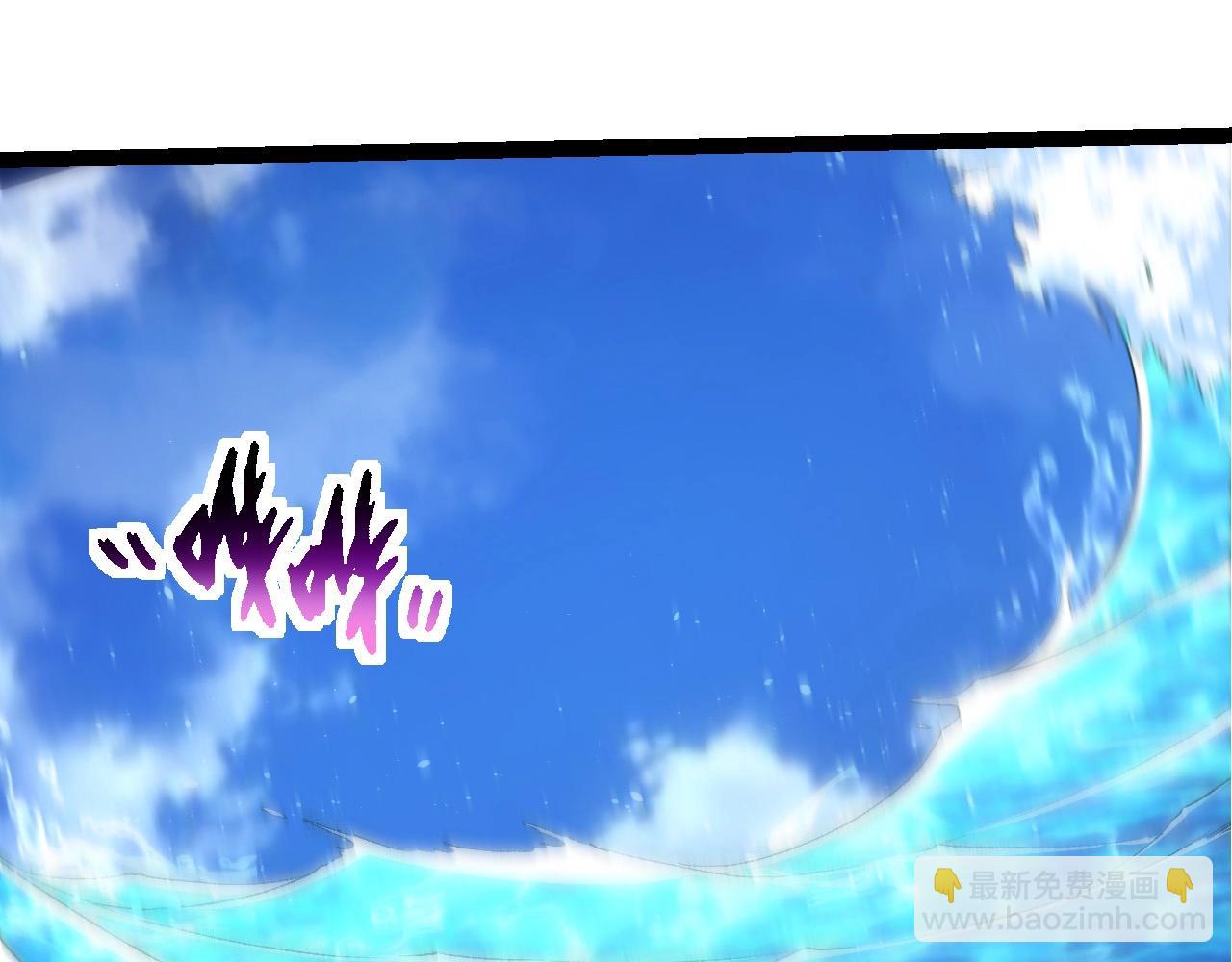 第 97 页