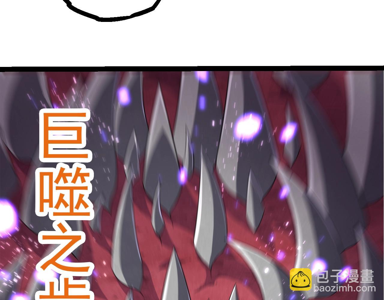 第 90 页