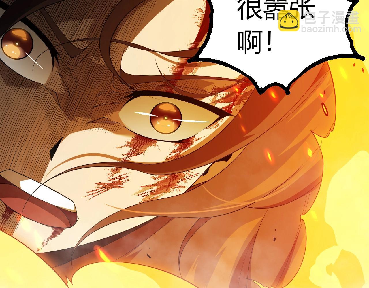 第 69 页