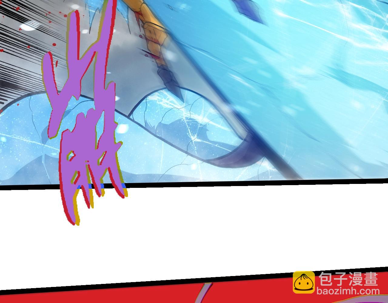 第 86 页