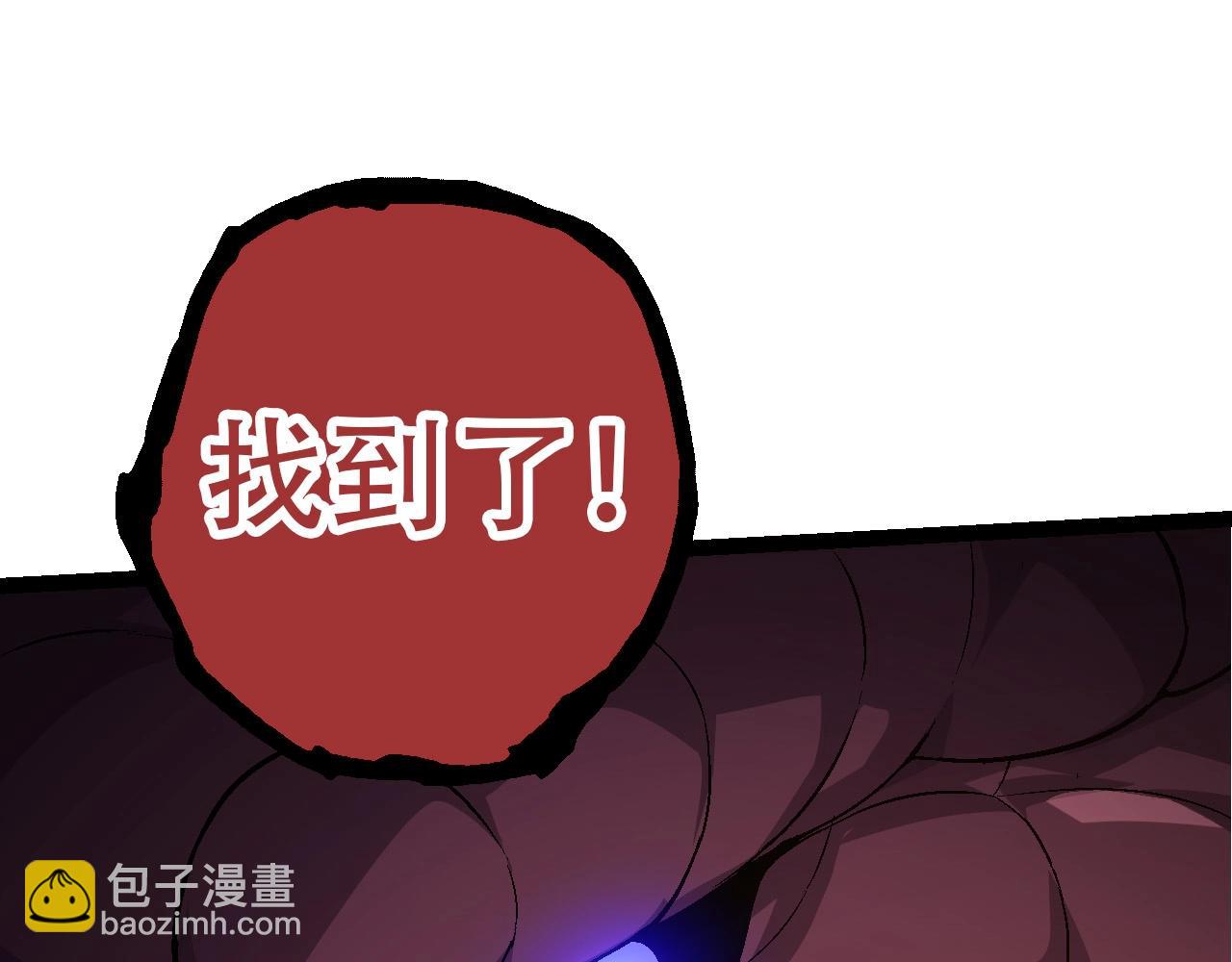 第 99 页