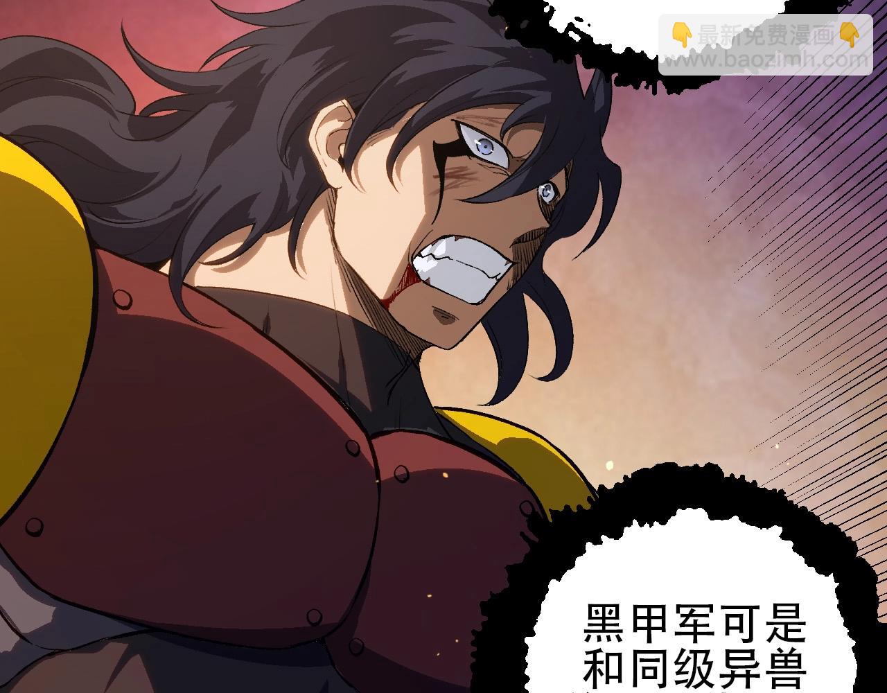 第 106 页