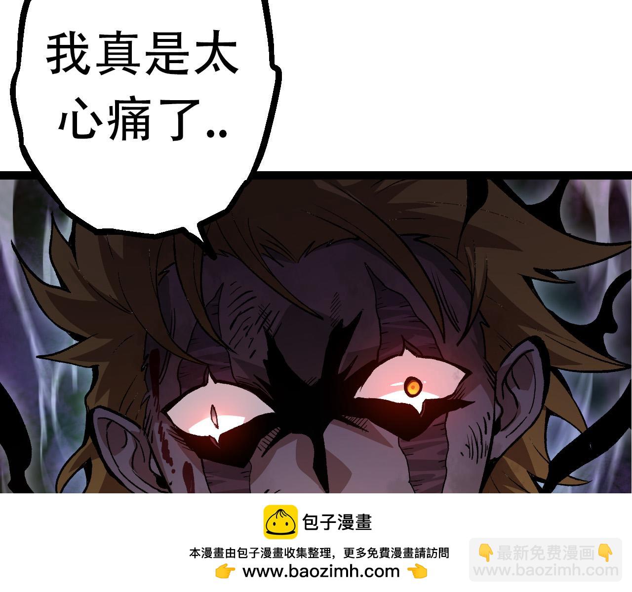 第 100 页