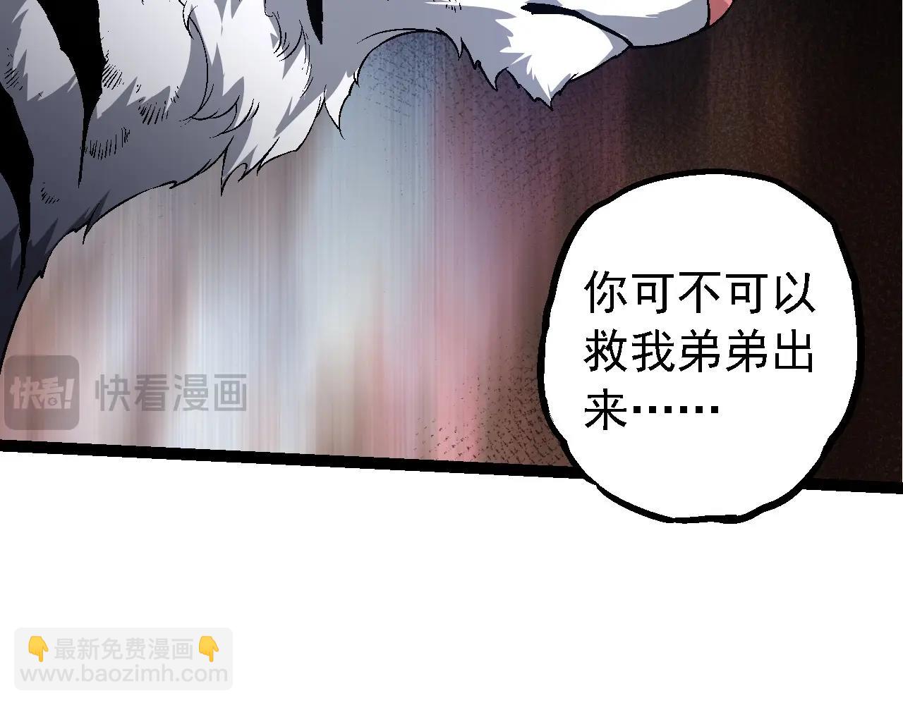 第 118 页