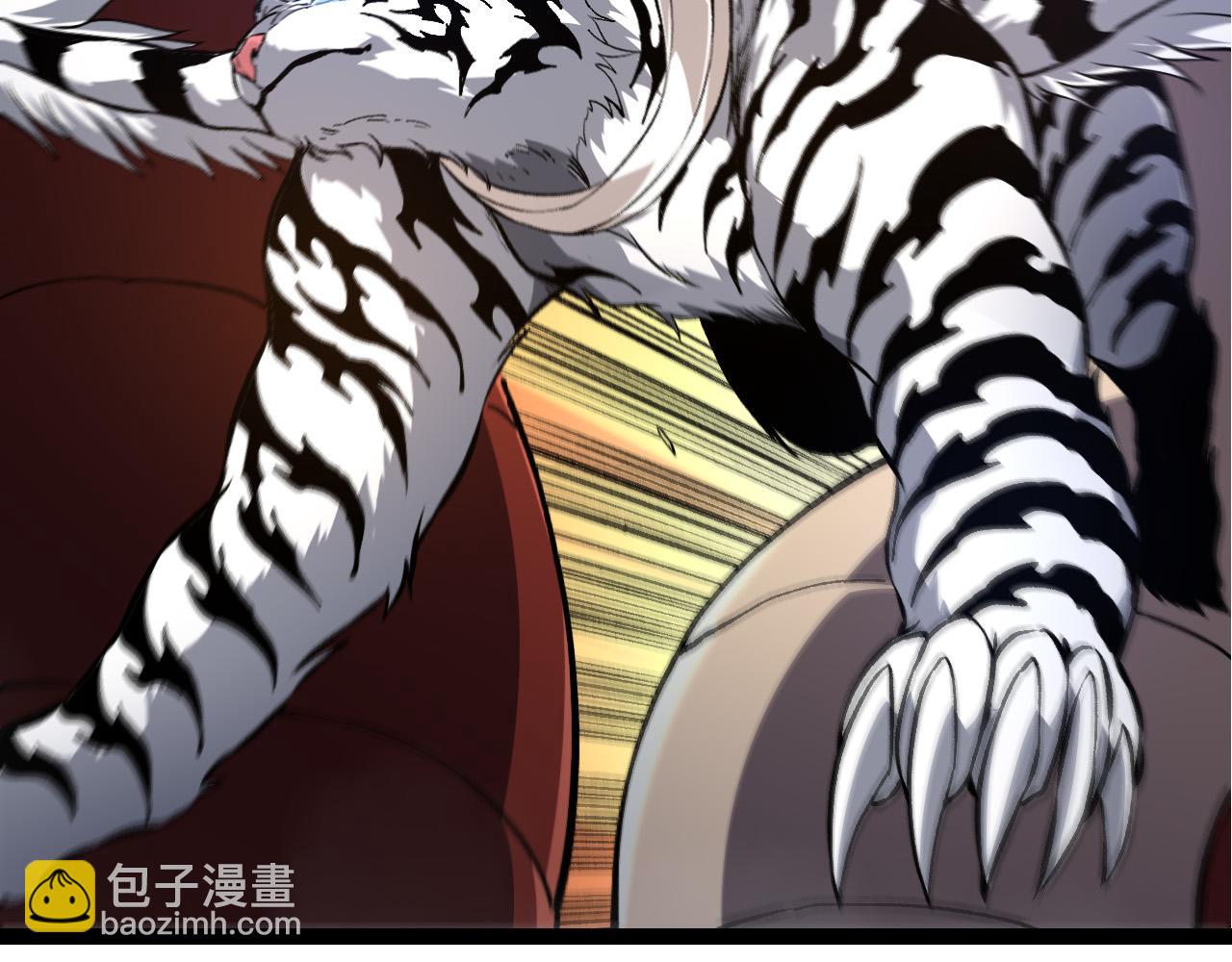第 116 页