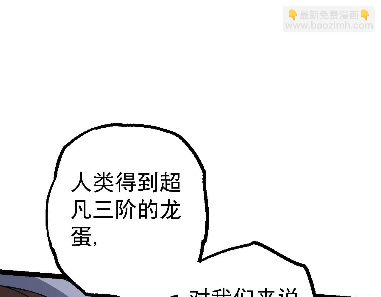 第 102 页