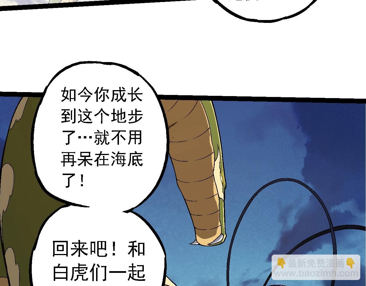 第 98 页