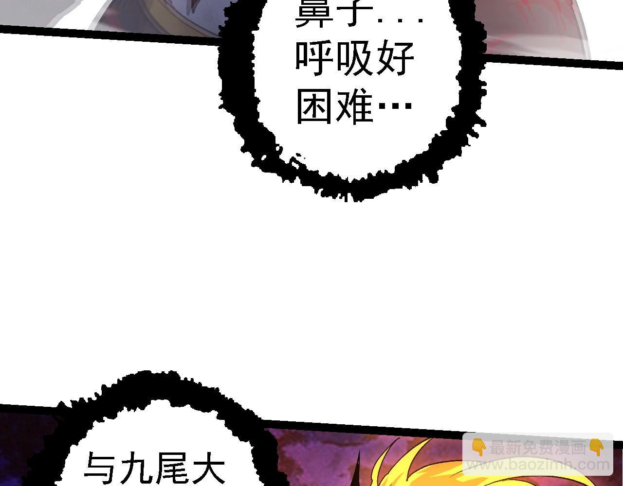 第 119 页