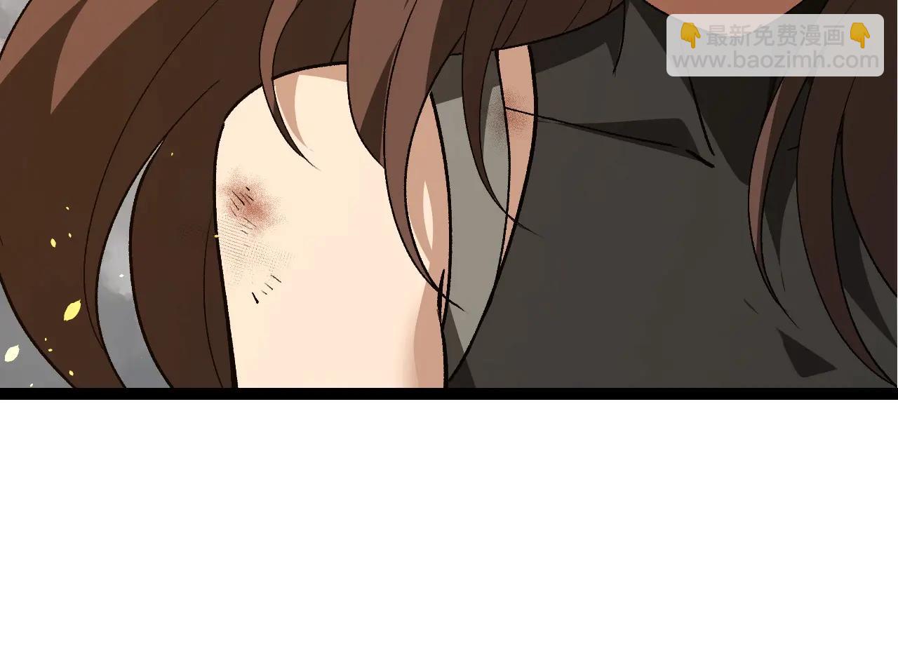 第 84 页