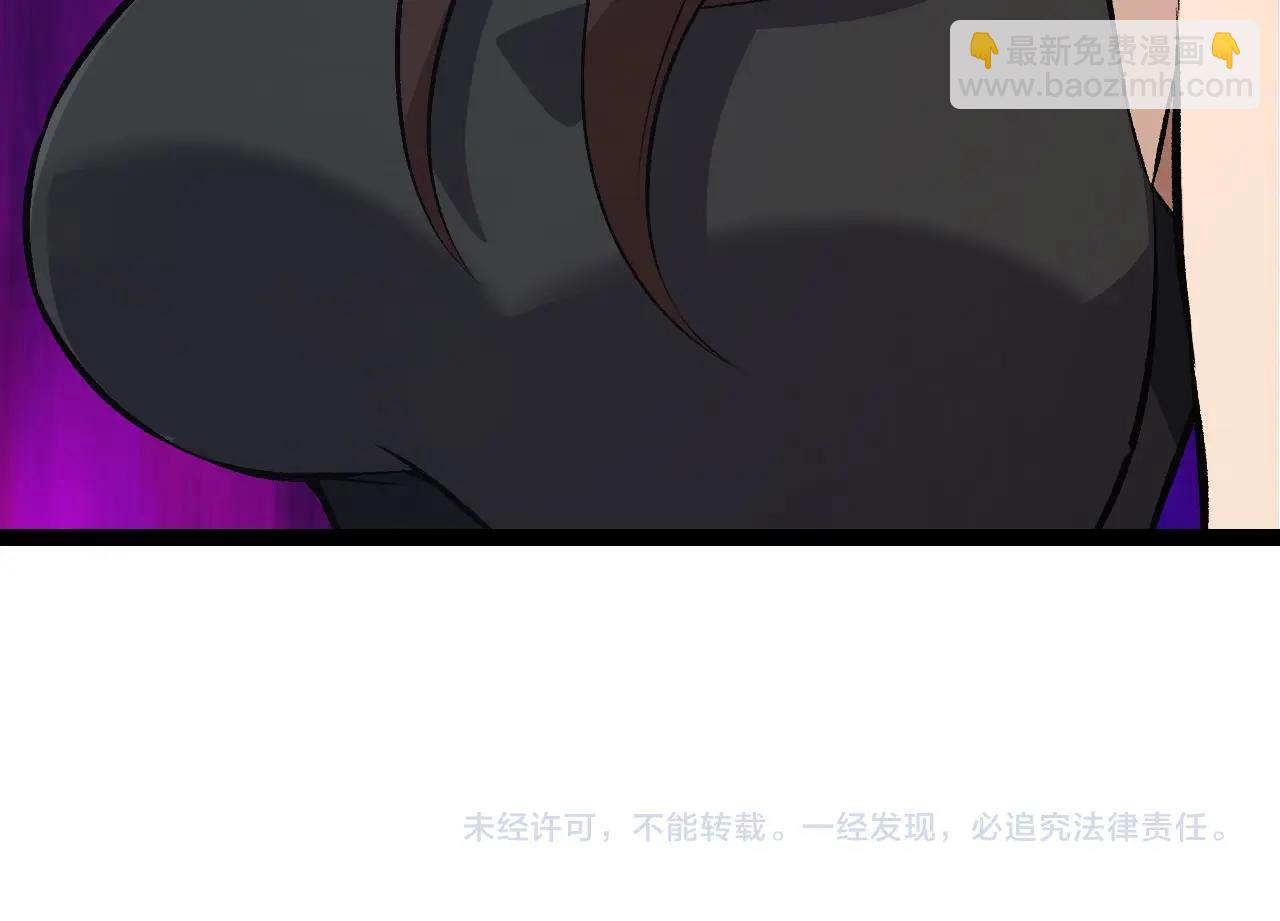 第 144 页