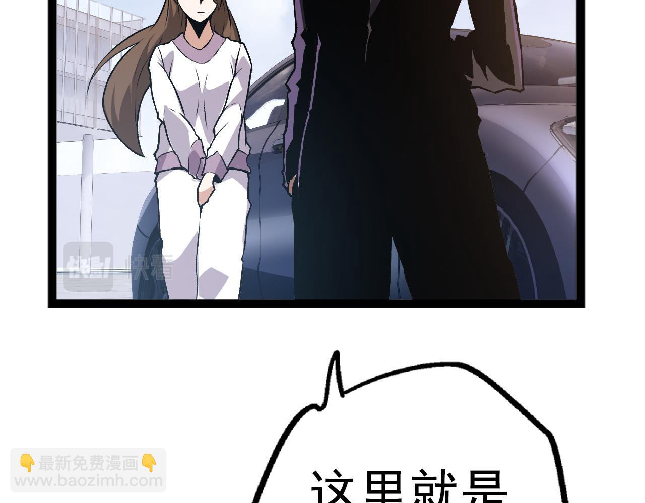 第 145 页