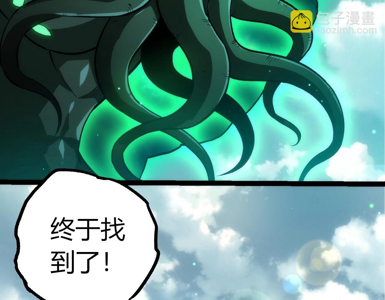 第 102 页