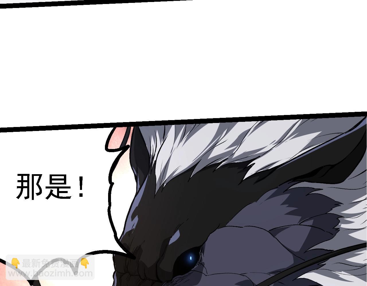 第 99 页
