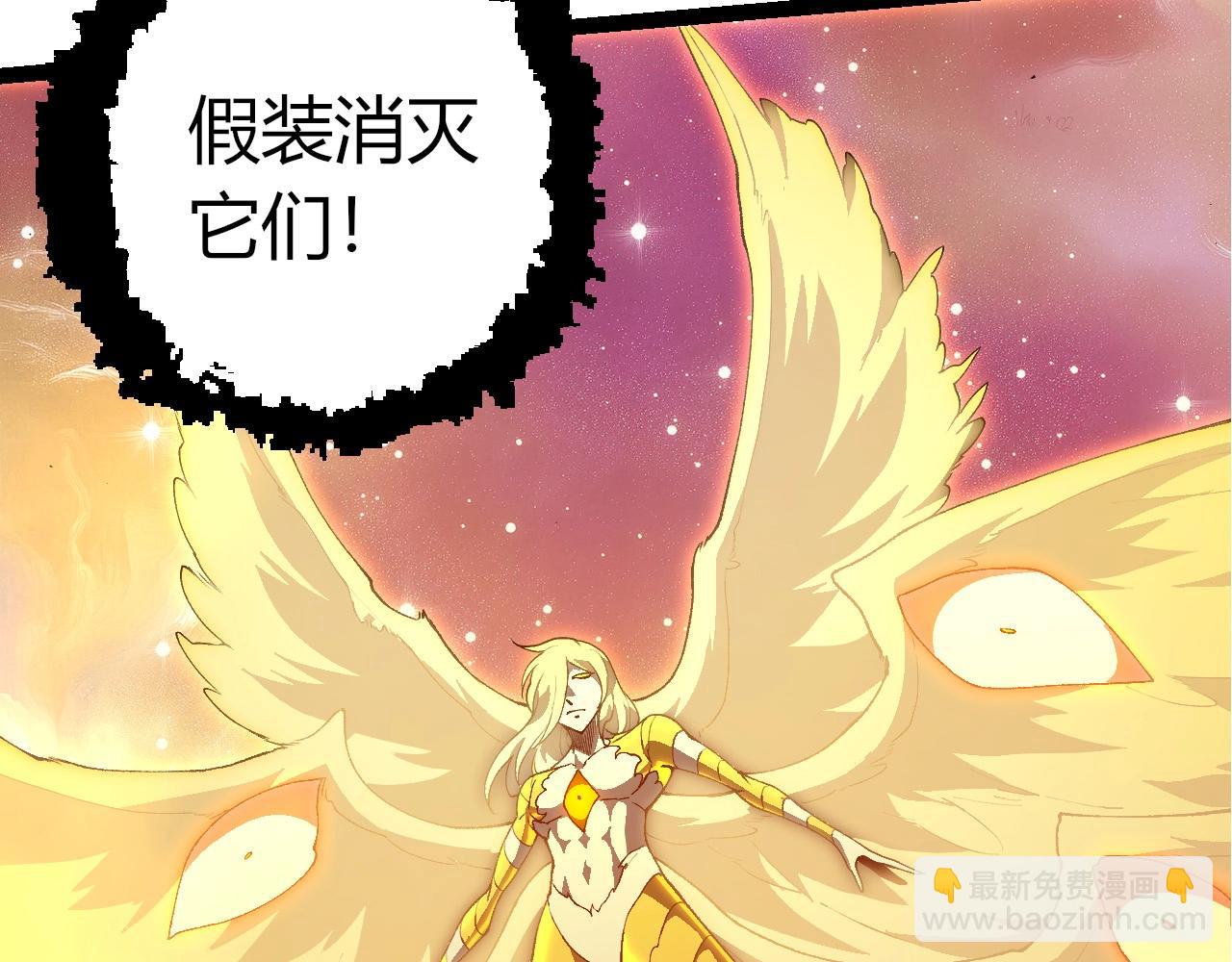 第 90 页