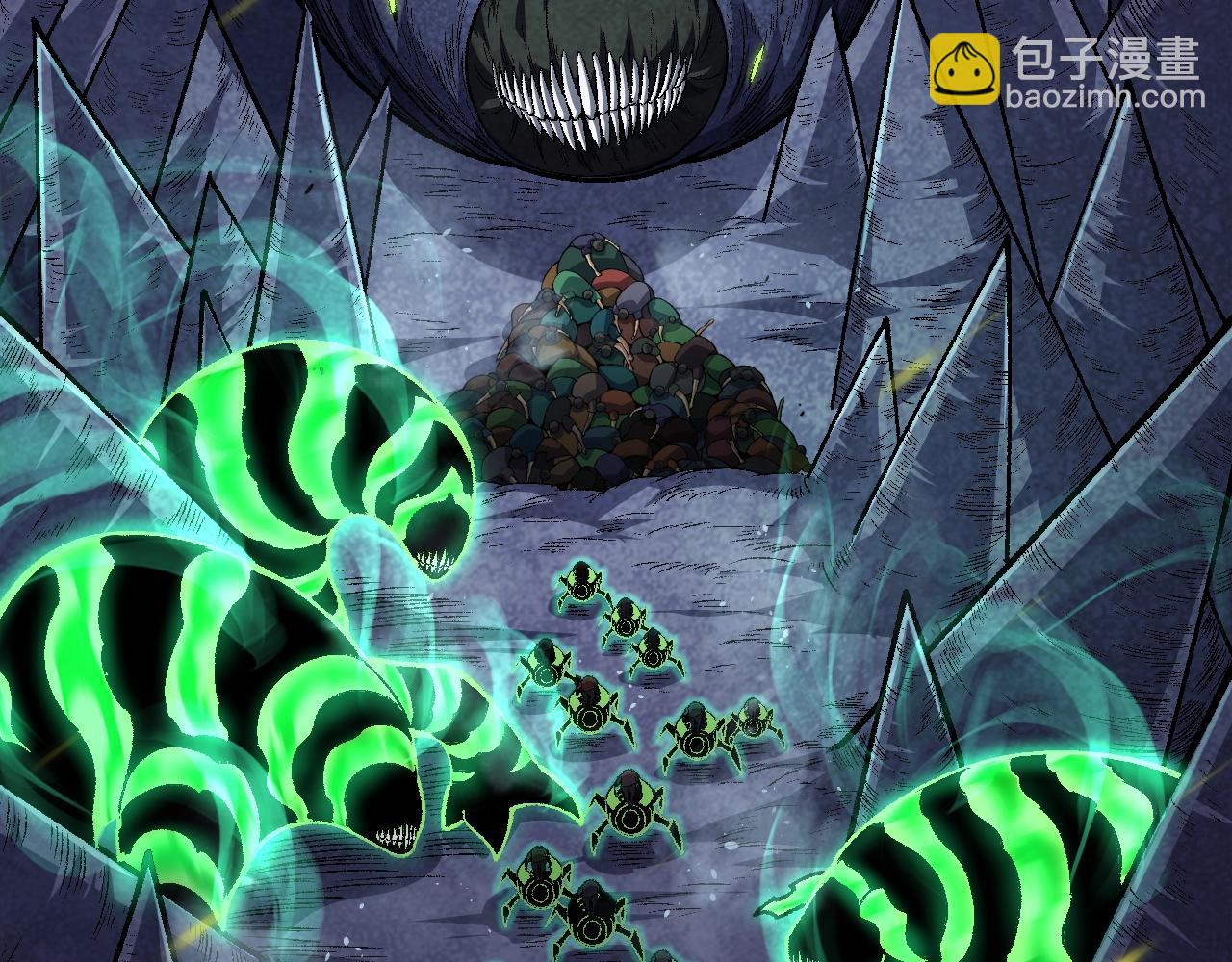 第 73 页