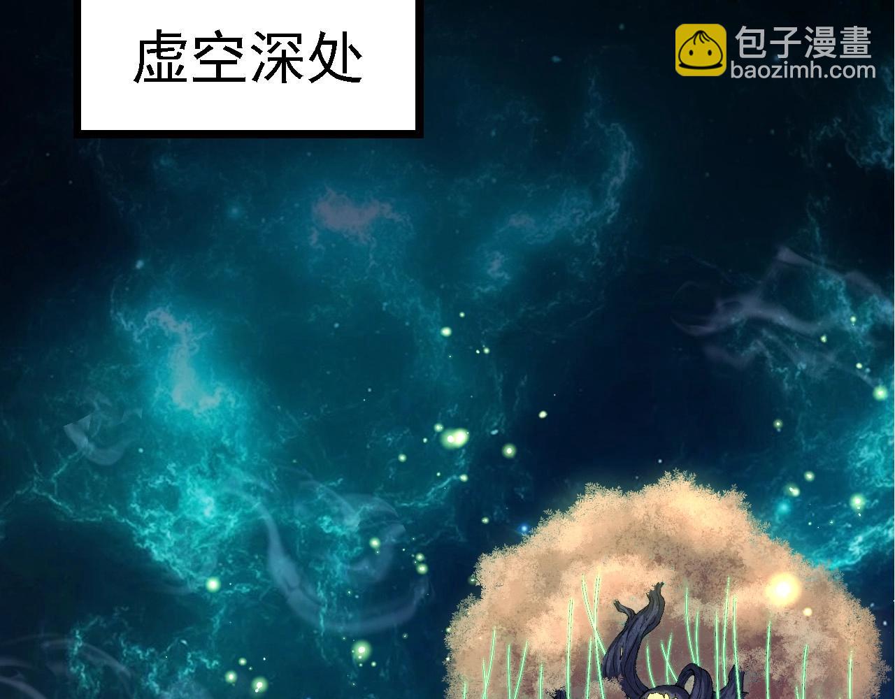 第 80 页