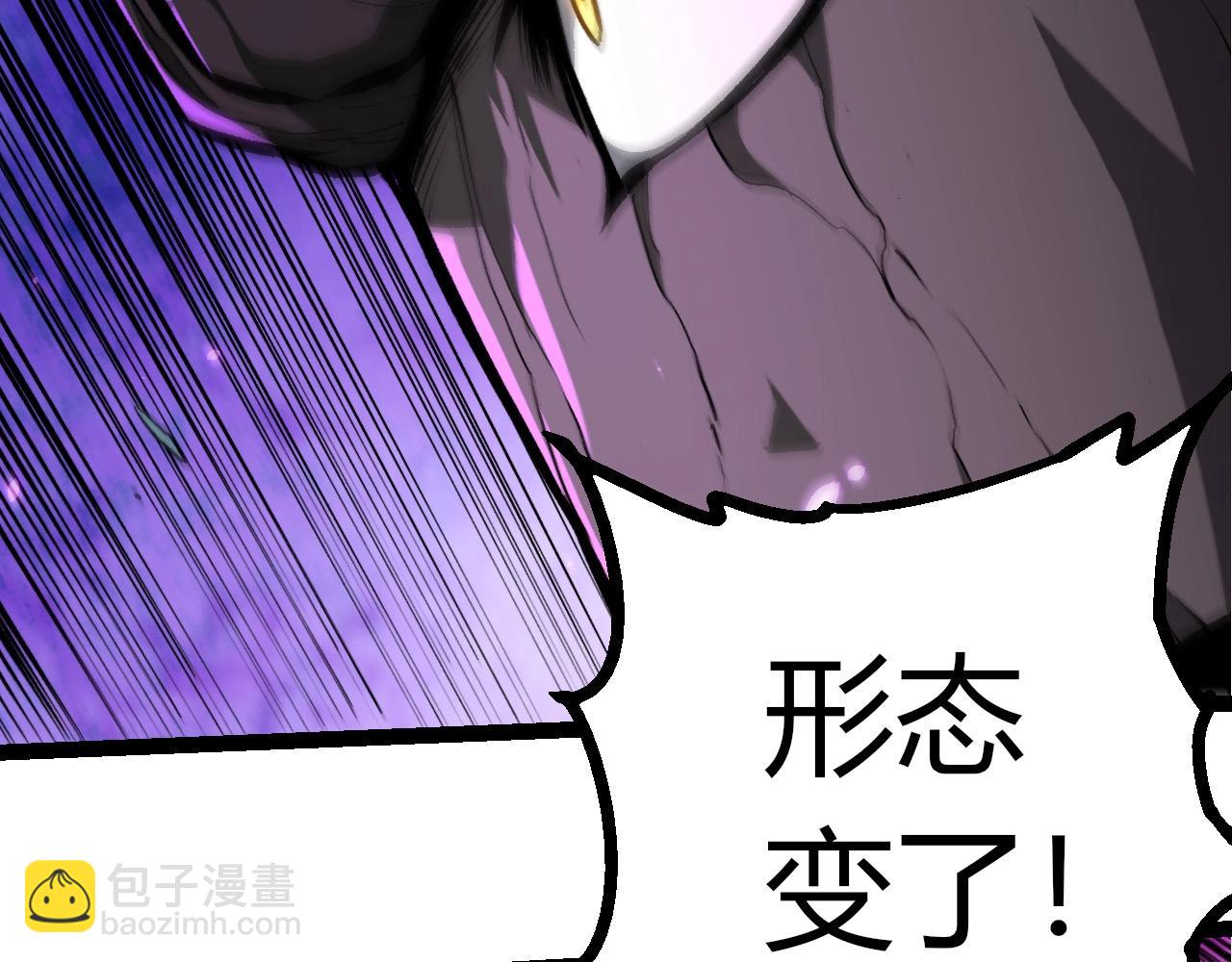 第 99 页