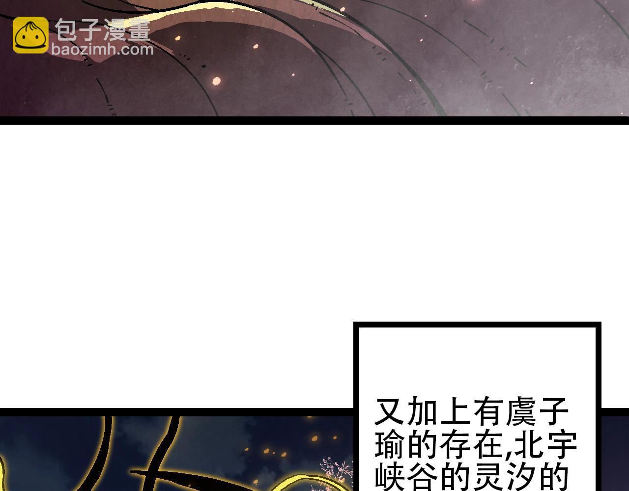 第 107 页