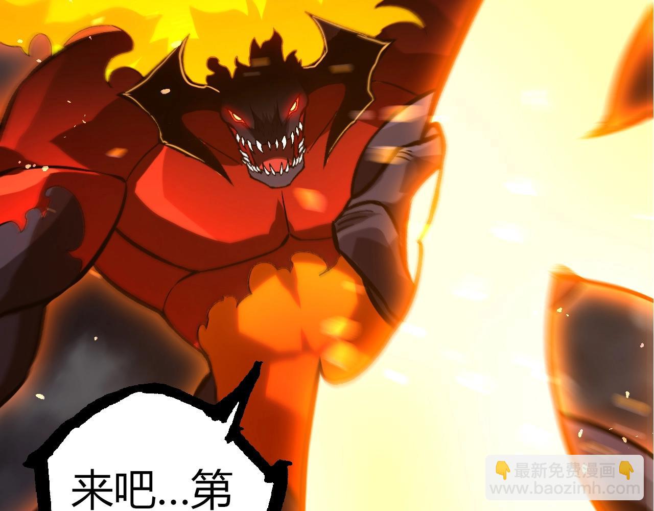 第 90 页