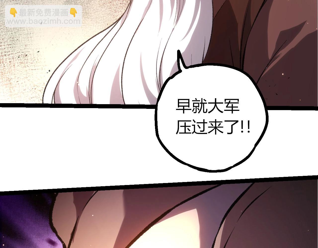 第 101 页