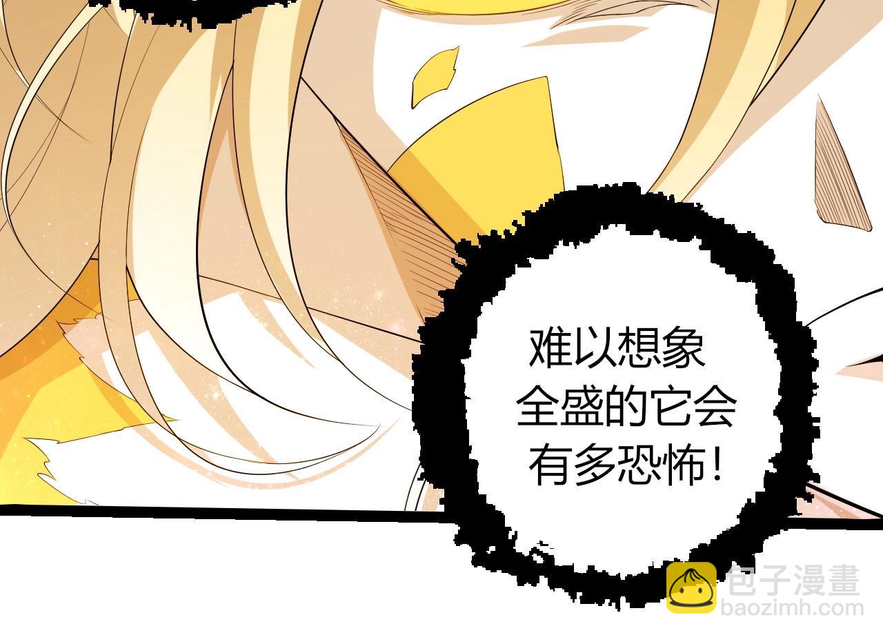 第 94 页