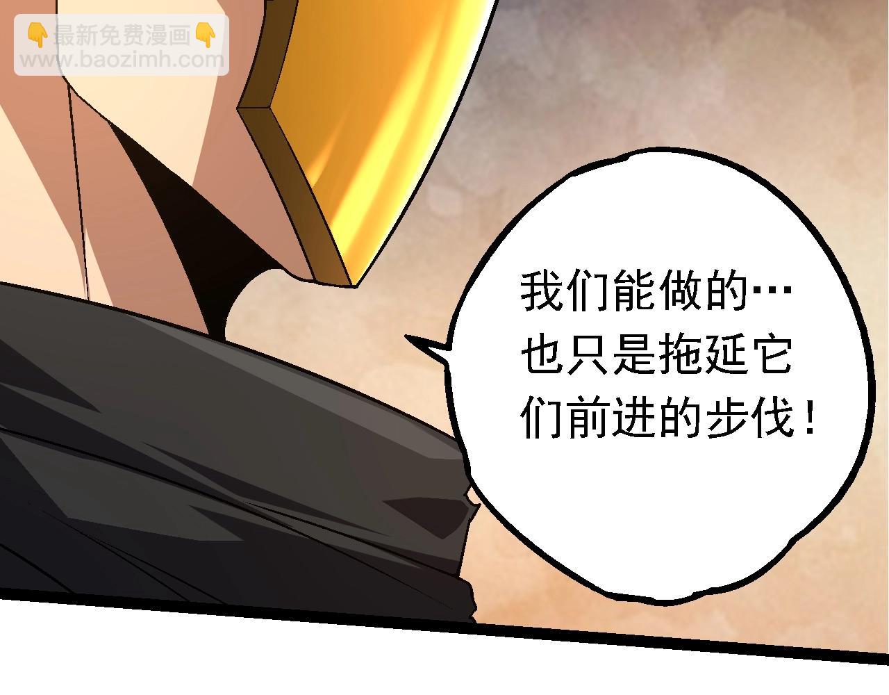 第 146 页
