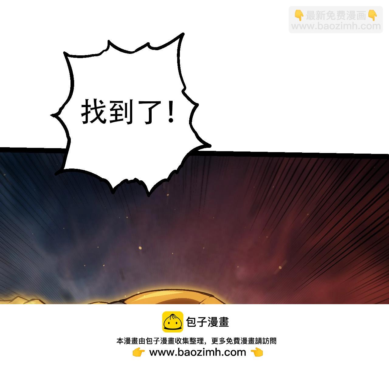 第 150 页