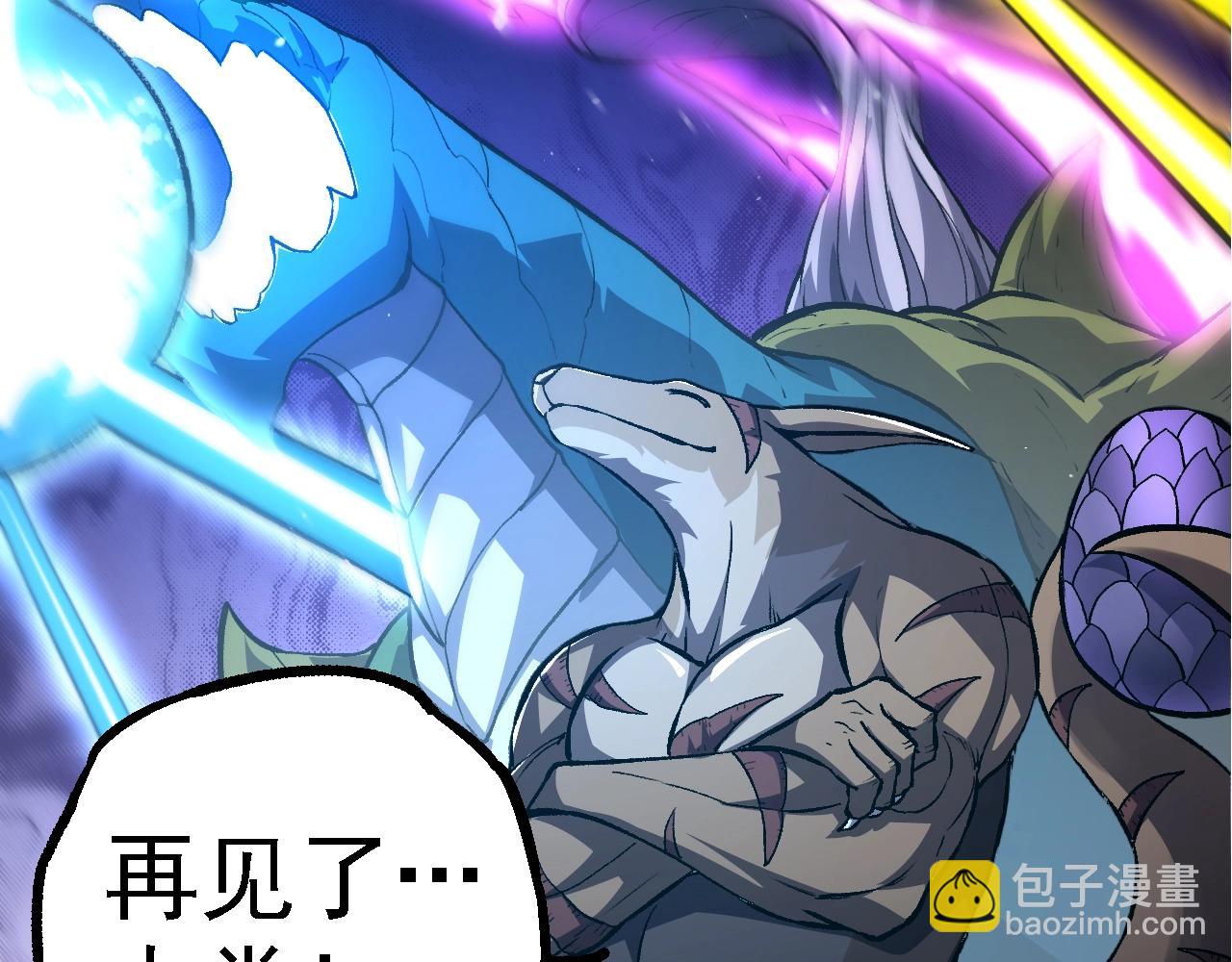 第 91 页