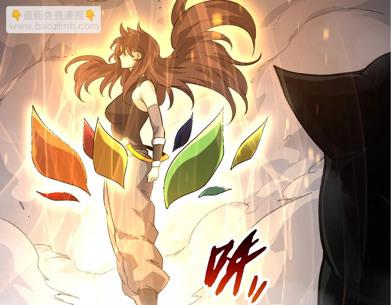 第 86 页
