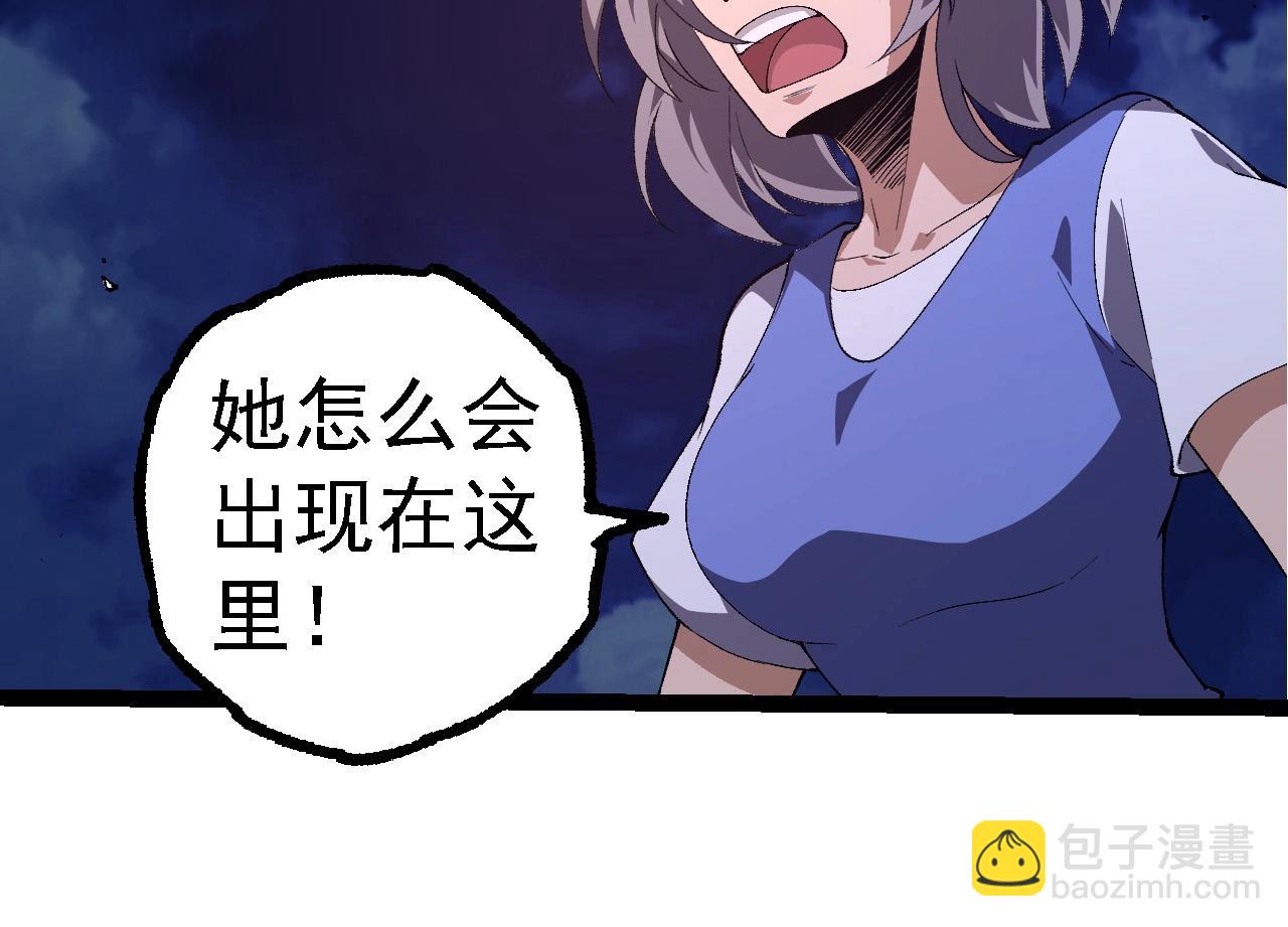 第 94 页