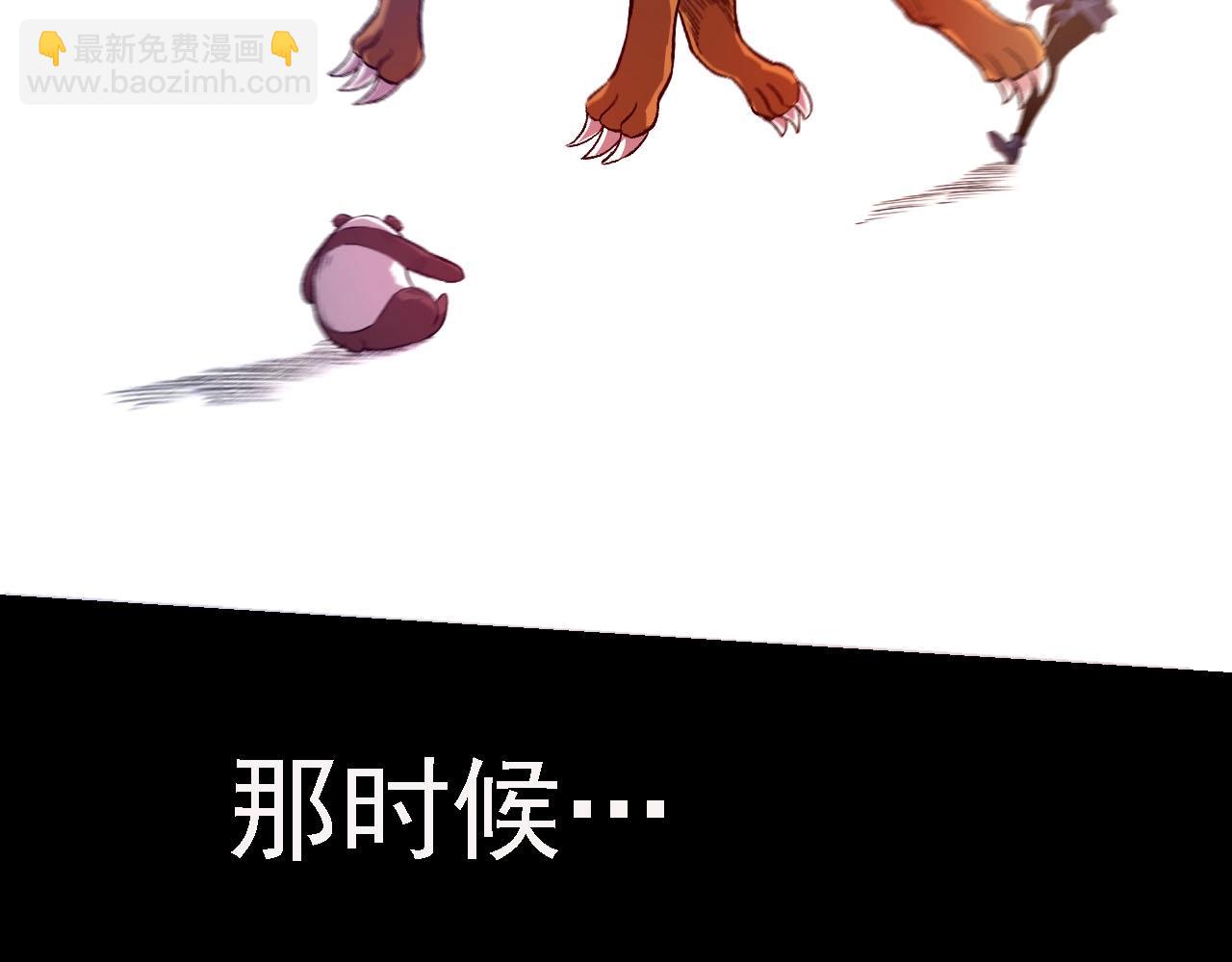 第 136 页