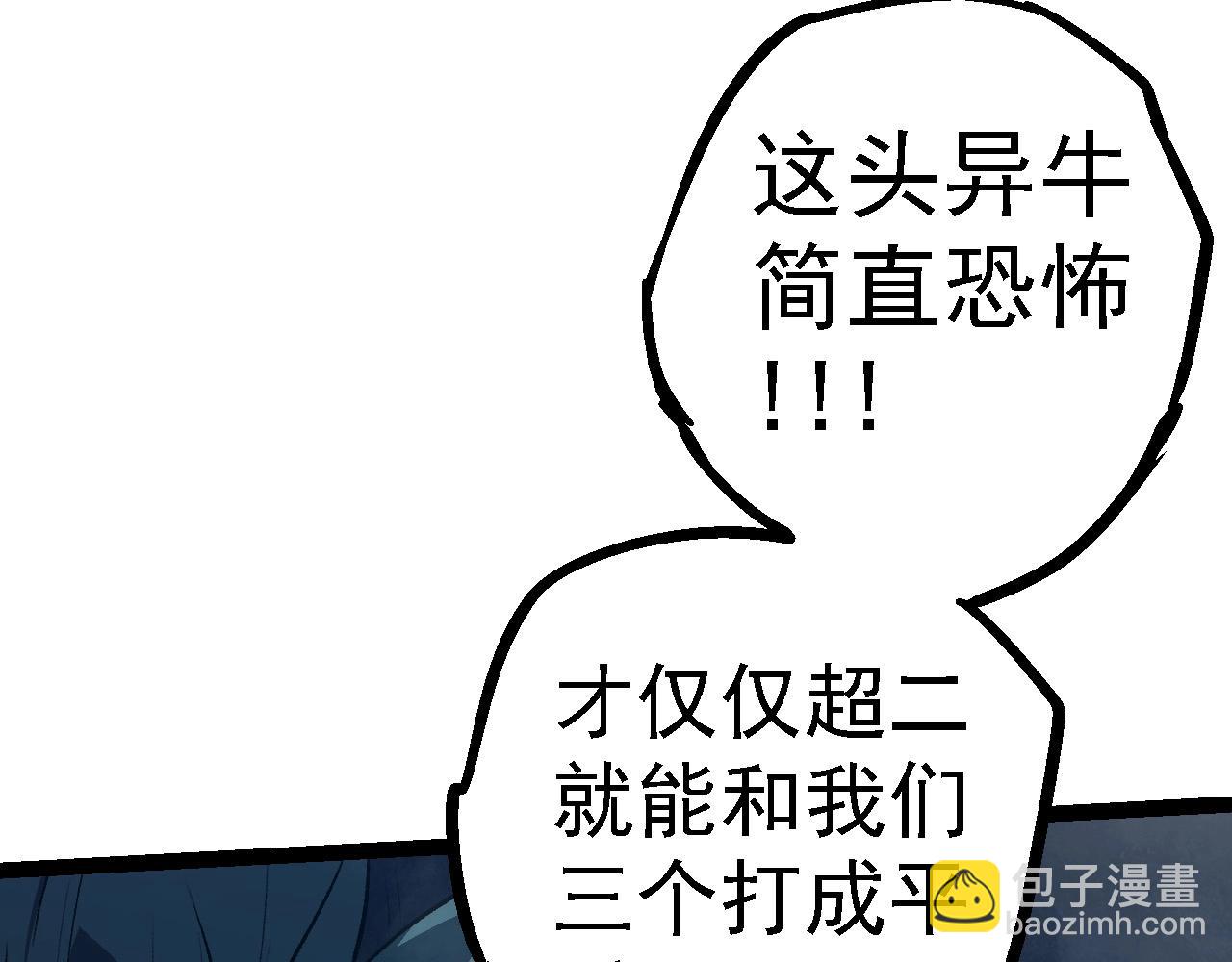 第 130 页