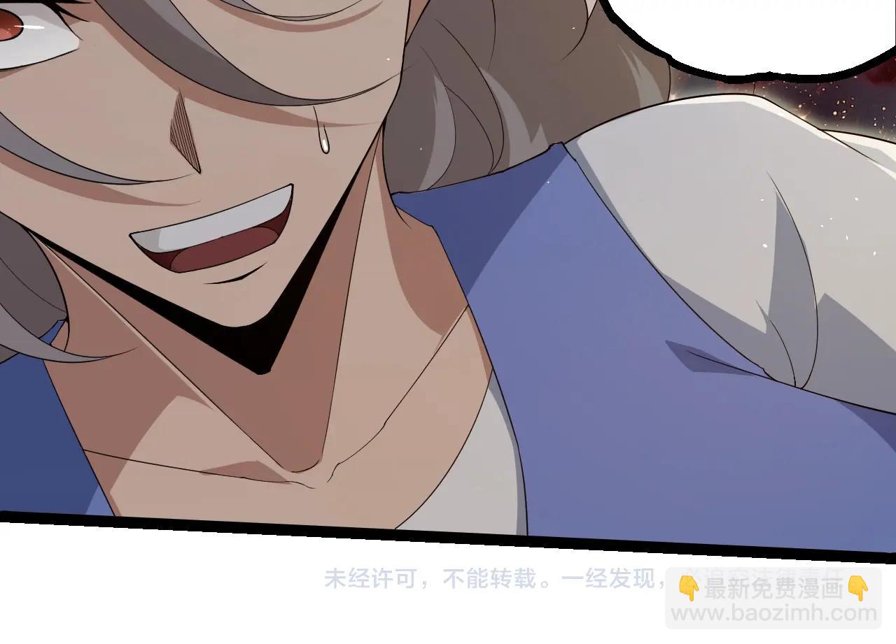 第 104 页