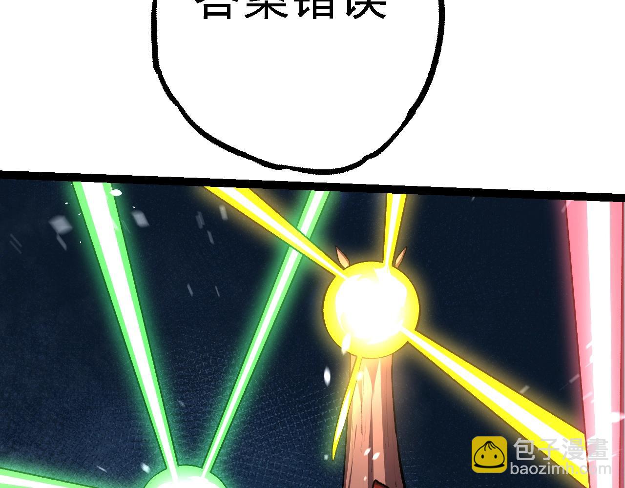 第 140 页
