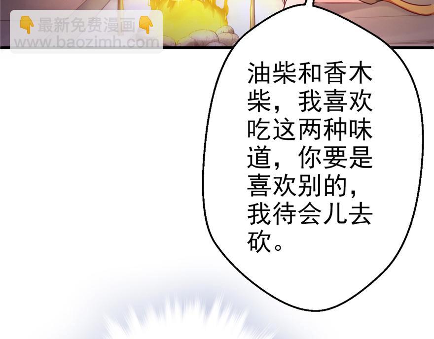 第 115 页
