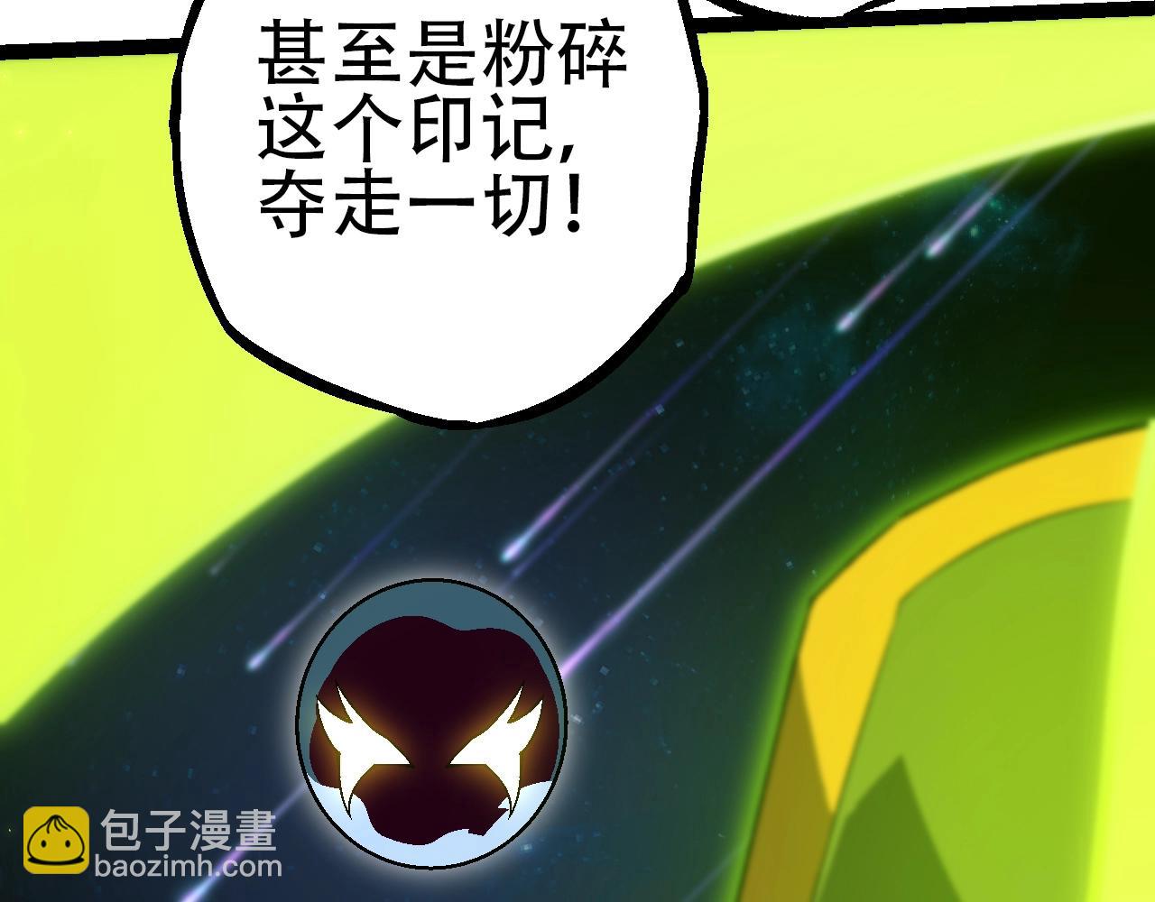 第 121 页