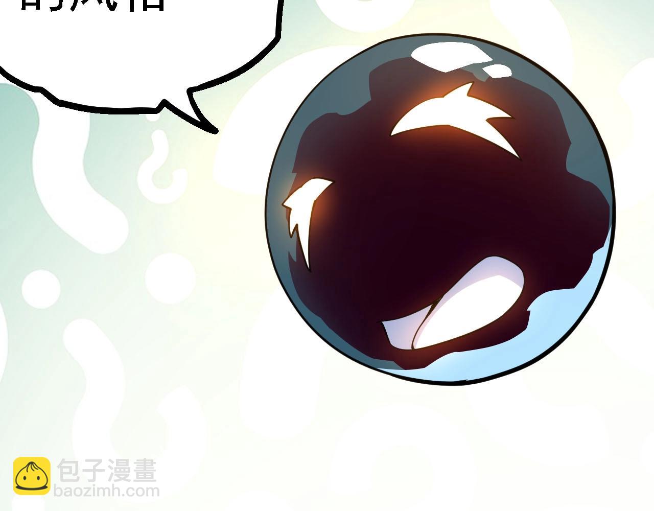 第 98 页