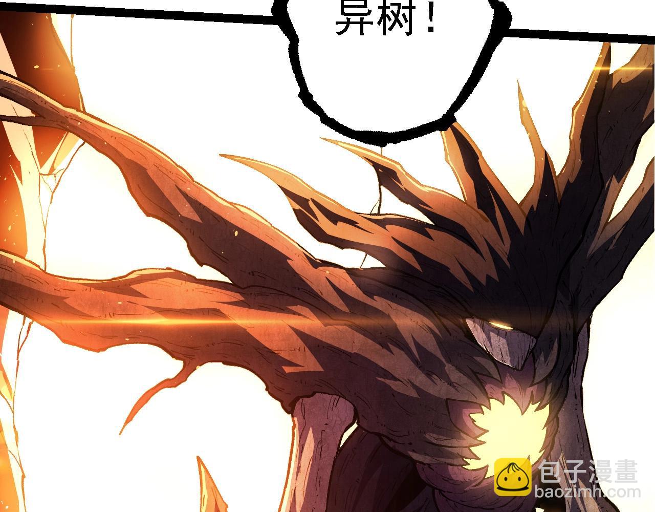 第 87 页