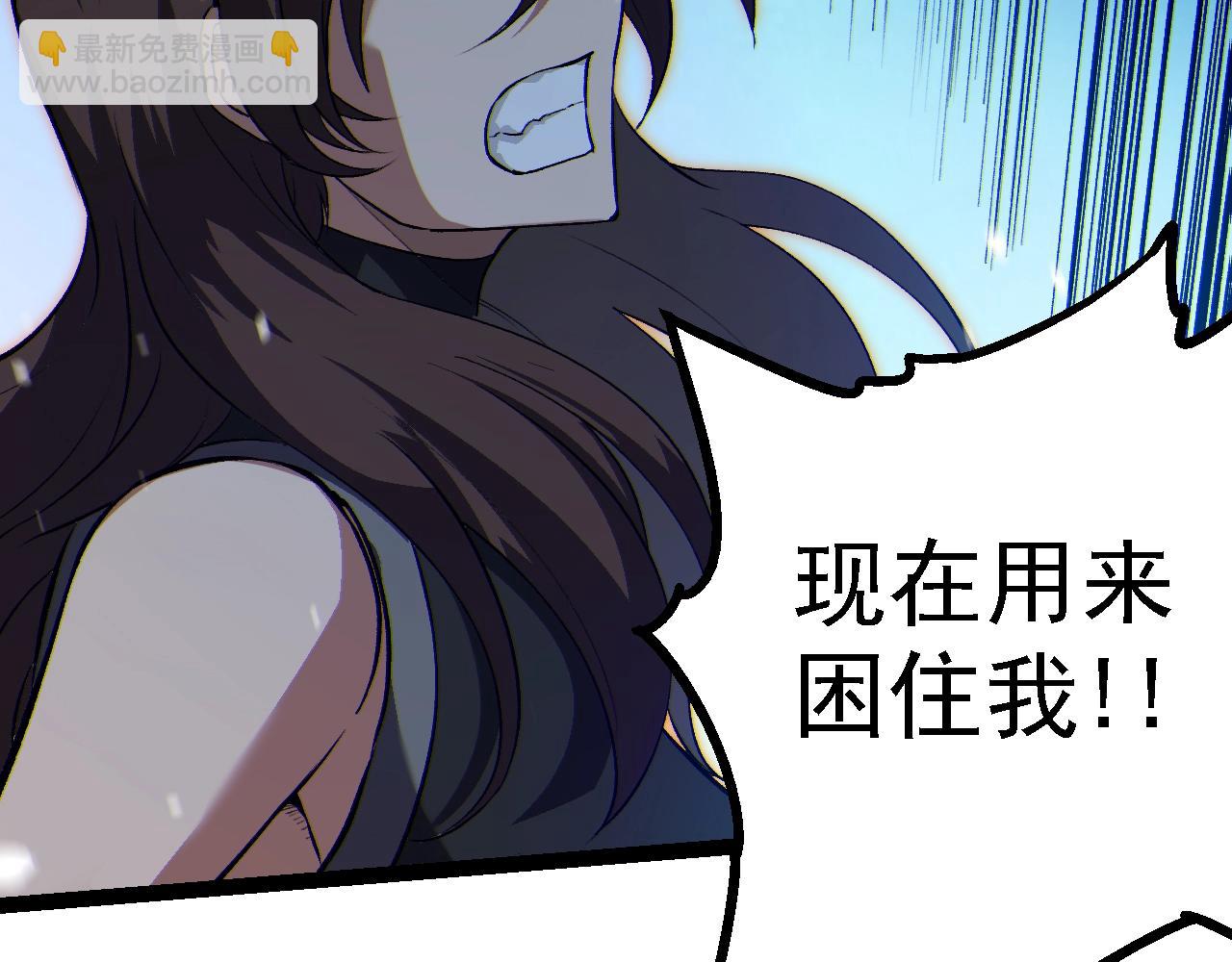 第 96 页