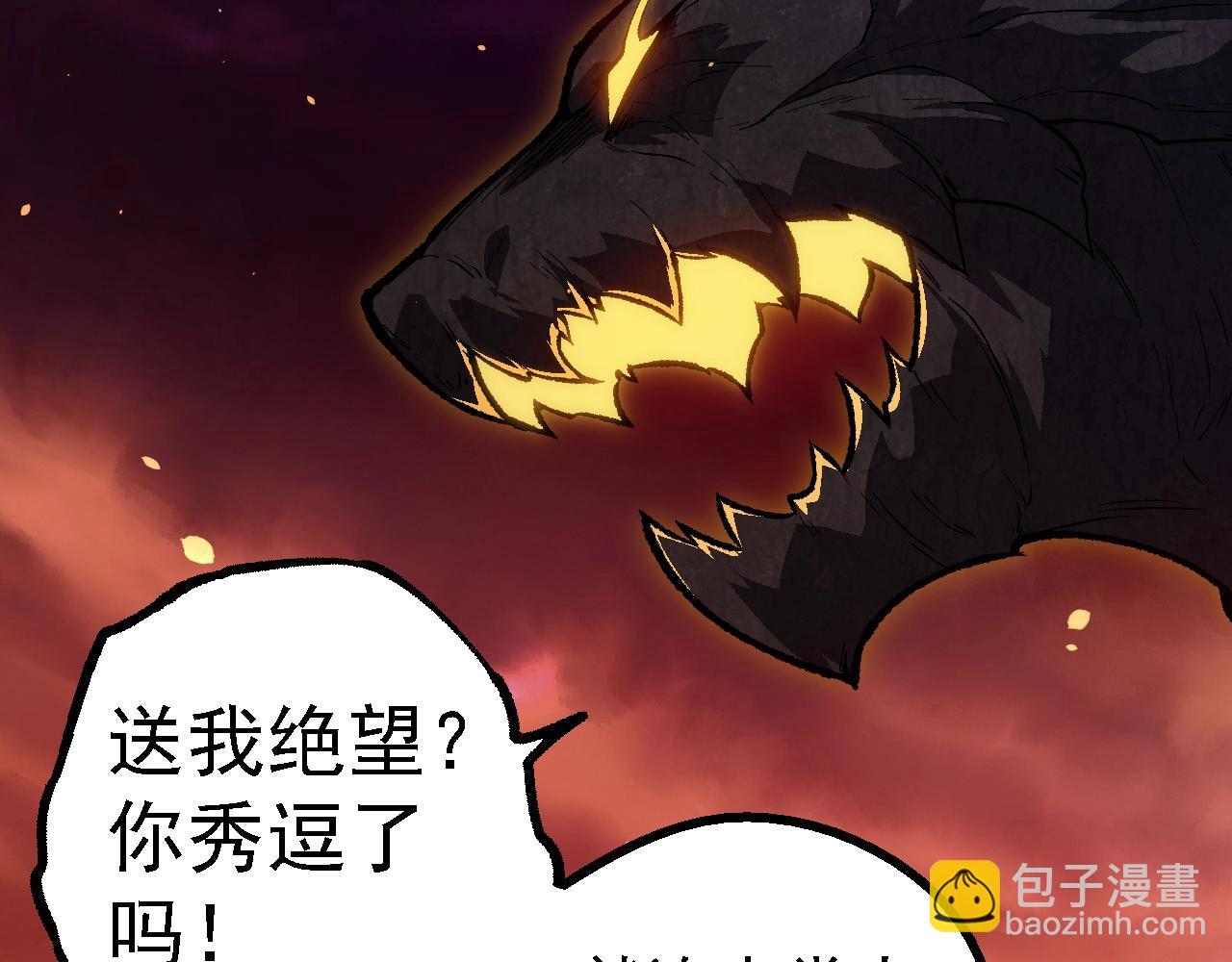 第 72 页