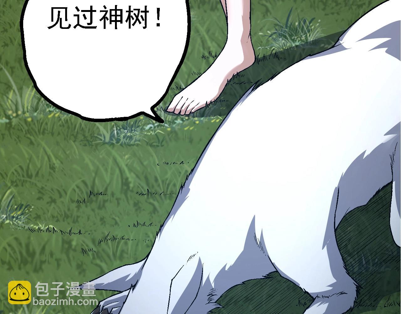 第 133 页