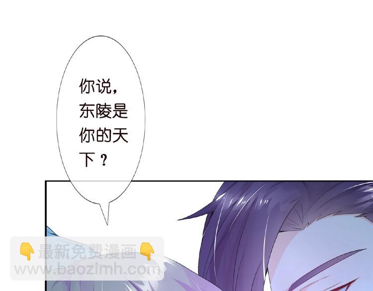 第 127 页