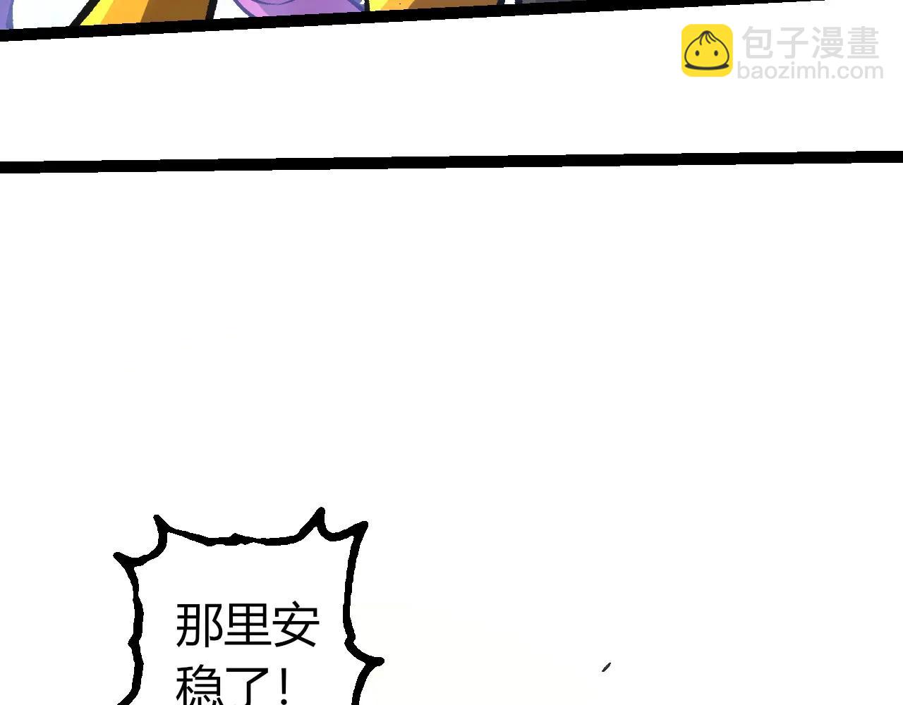 第 103 页