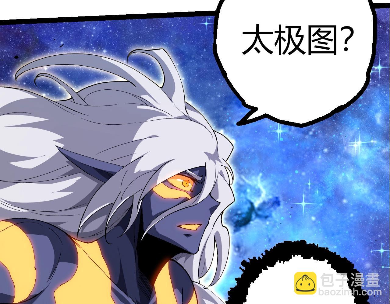 第 99 页