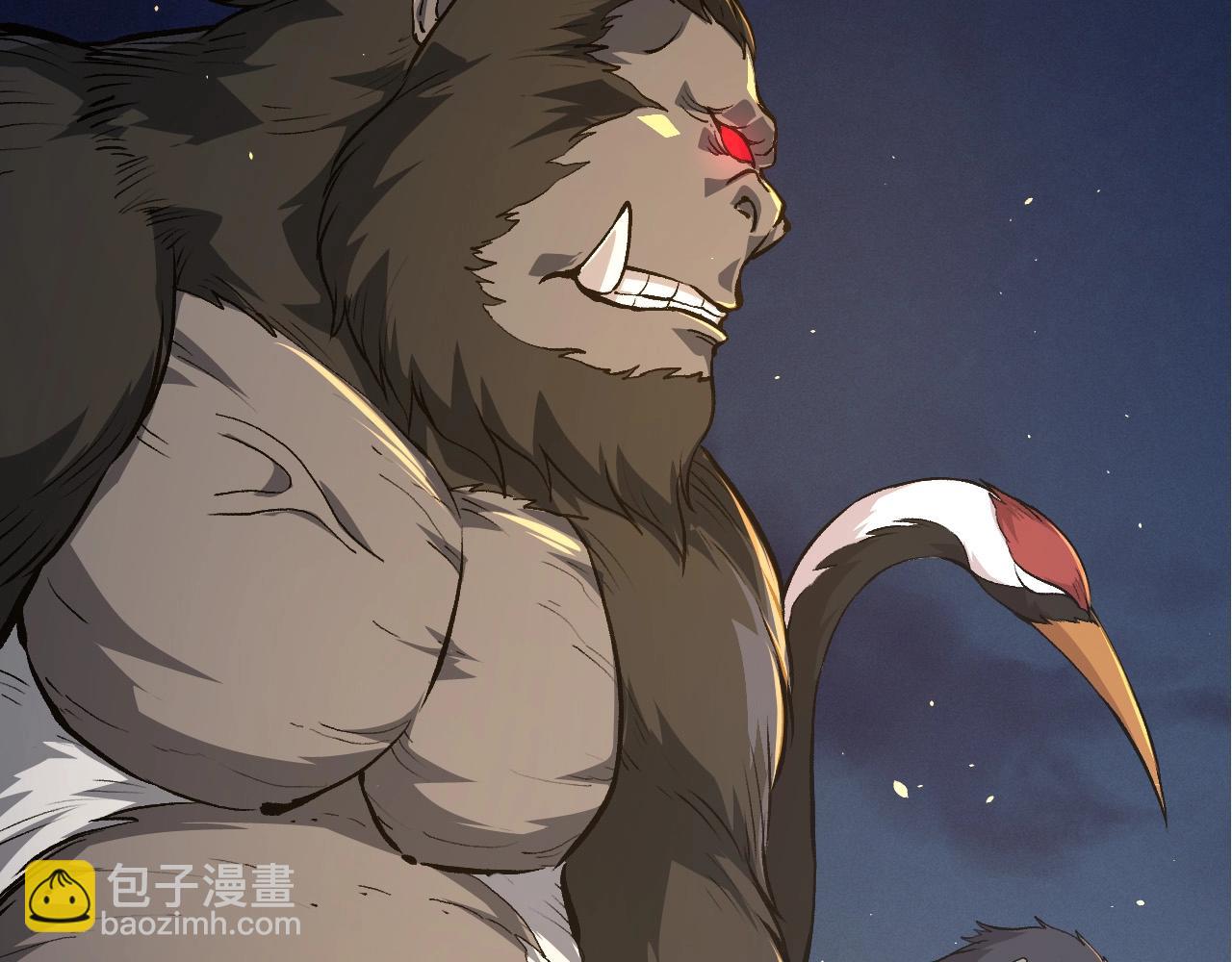 第 108 页