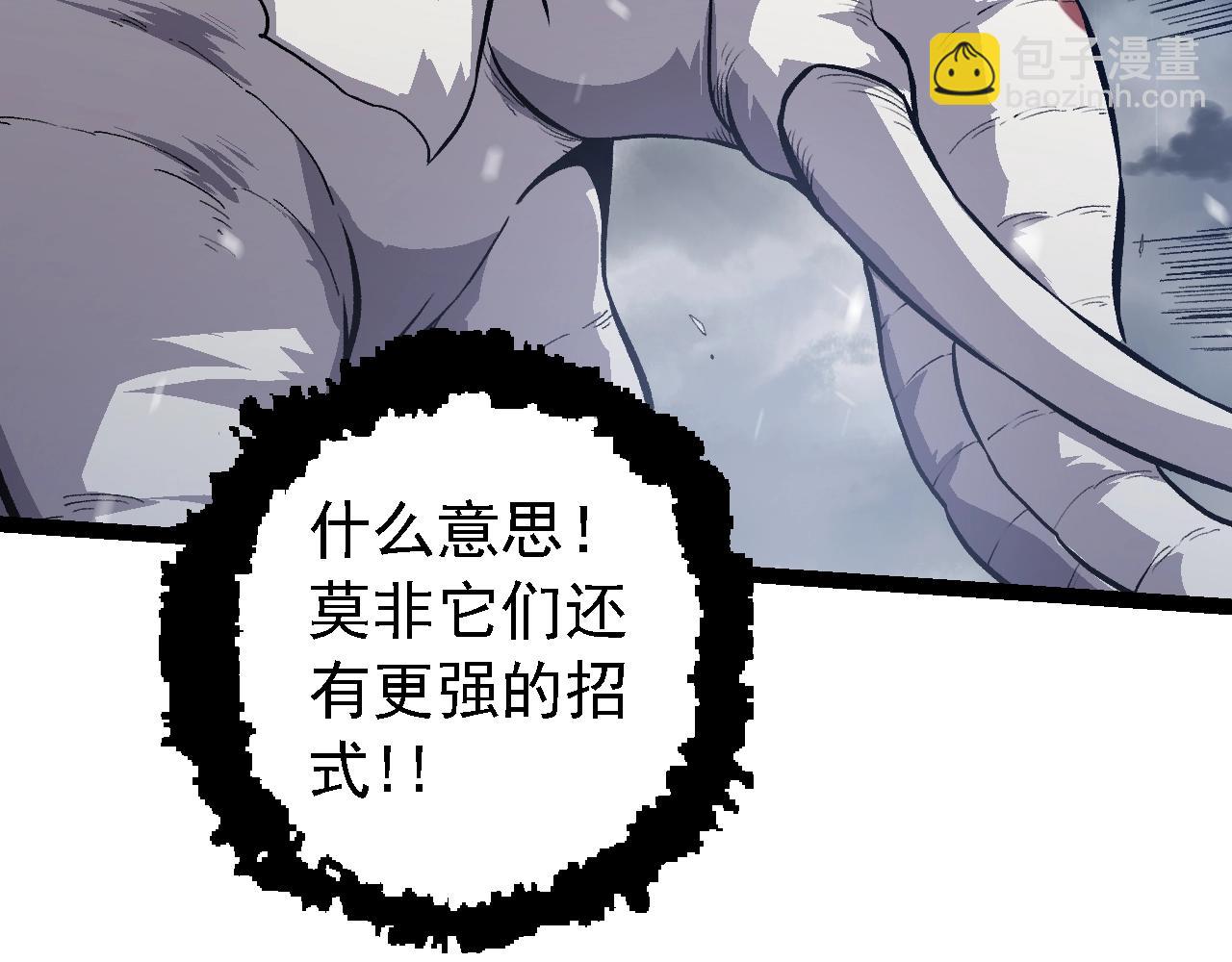 第 136 页