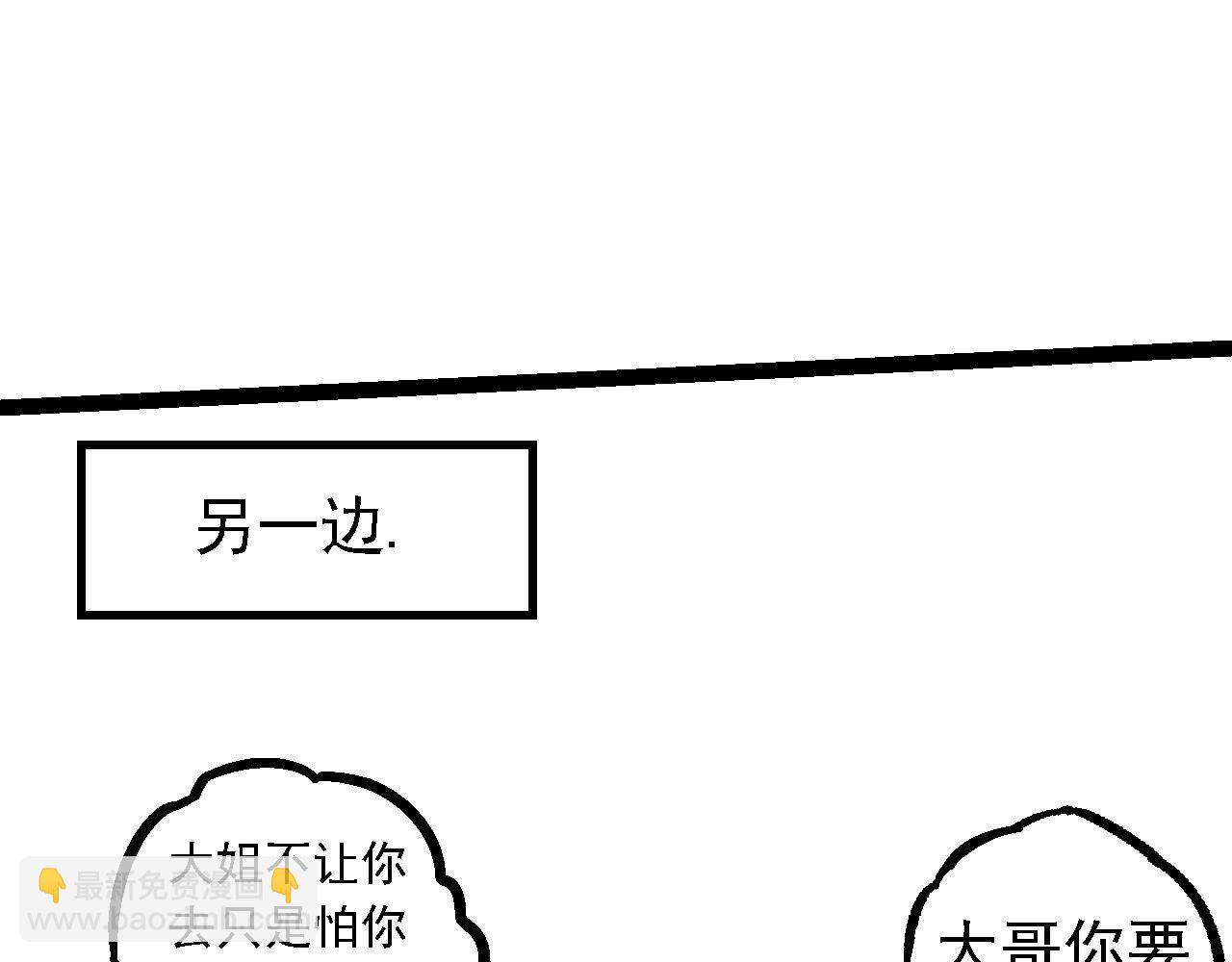 第 117 页