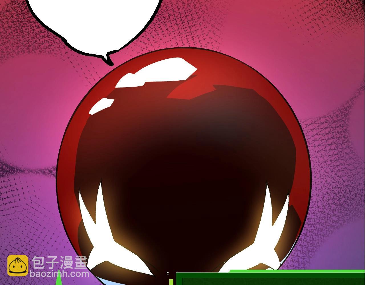 第 119 页